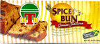 HTB Spice Bun 28oz
