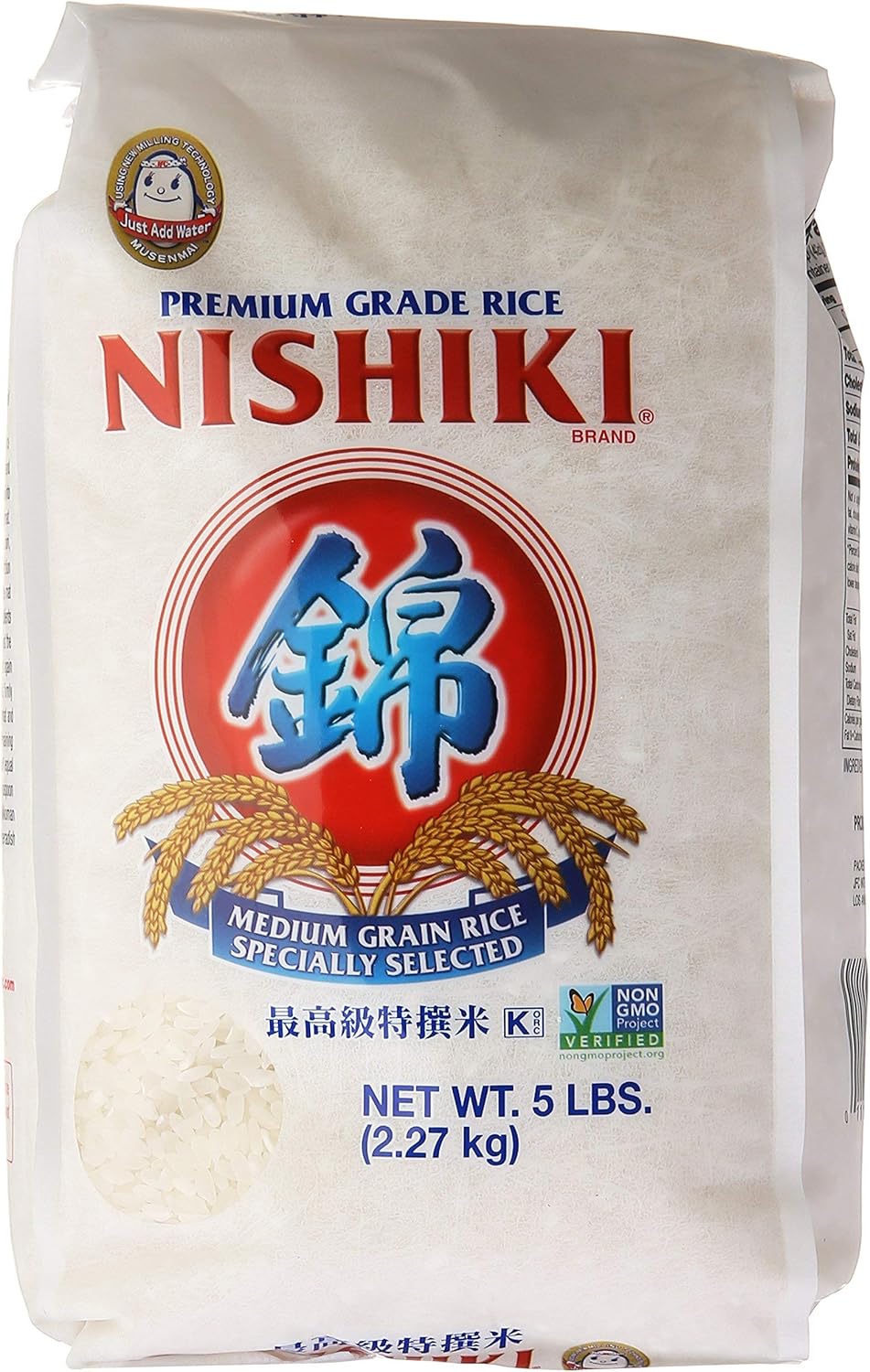 Nishiki Premium Sushi Rice, 80 oz