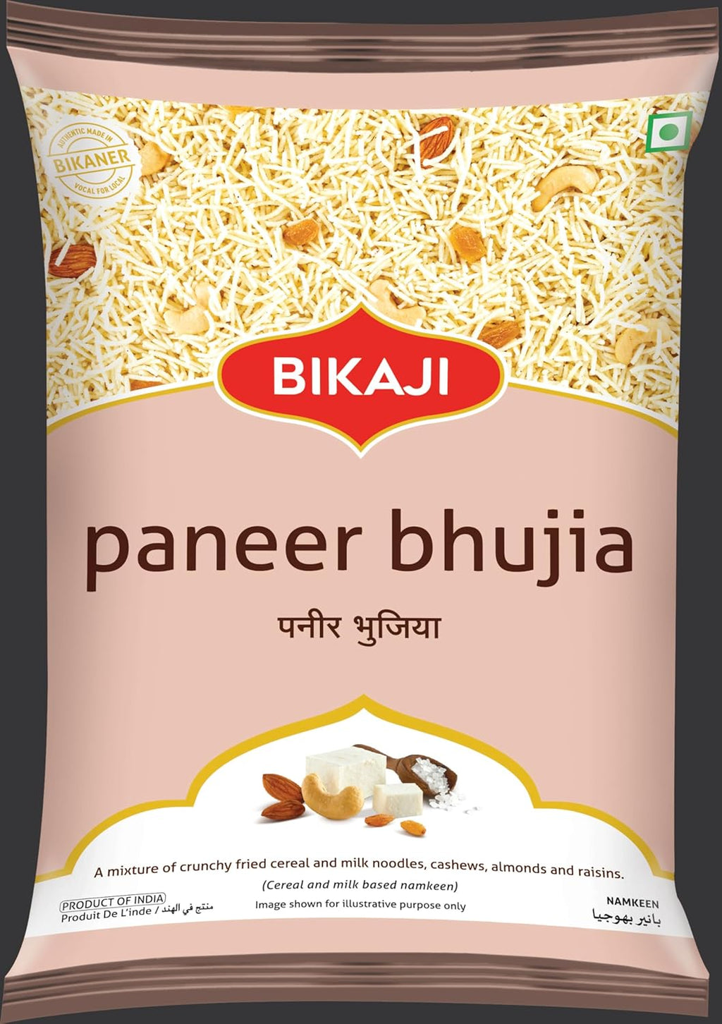 Bikaji Paneer Bhujia Mixture, 14.11 oz – Indian Snacks, Authentic Rajasthani Paneer Sev Namkeen – Light & Crunchy Savory Indian Snacks – Traditional Bikaneri Noodles – Perfect for Chaat Toppings & Healthy Everyday Munching
