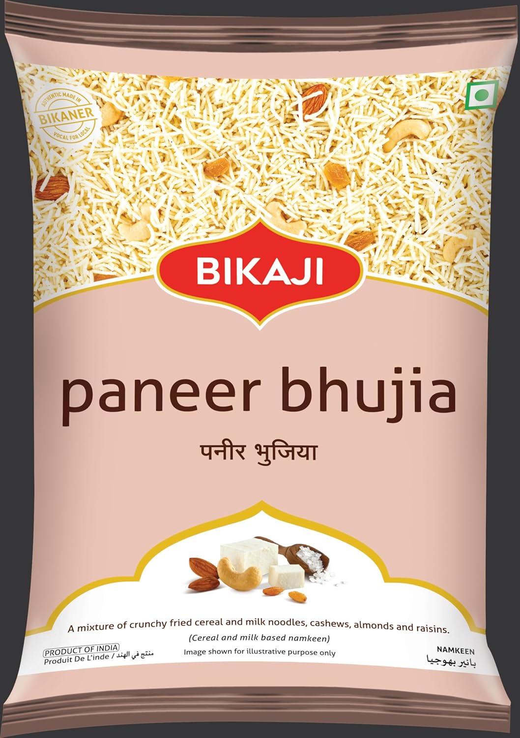 Bikaji Paneer Bhujia Mixture, 14.11 oz – Indian Snacks, Authentic Rajasthani Paneer Sev Namkeen – Light & Crunchy Savory Indian Snacks – Traditional Bikaneri Noodles – Perfect for Chaat Toppings & Healthy Everyday Munching