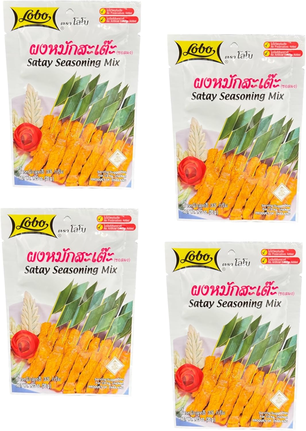 Lobo Satay Seasoning Mix – Pack of 4 (35 g Each) – Authentic Thai Peanut & Curry Spice Blend – Easy Marinade for Chicken, Pork & Tofu