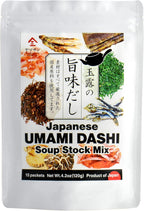 Chaganju Dashi Stock, Dashi Packet – Ramen Broth, Miso Soup, Udon, Shabu Shabu & Hot Pot Soup Base – Rich Umami Flavor, 8 Carefully Selected Ingredients – Authentic Japanese Umami Dashi, Made in Japan, 8g × 15pacs