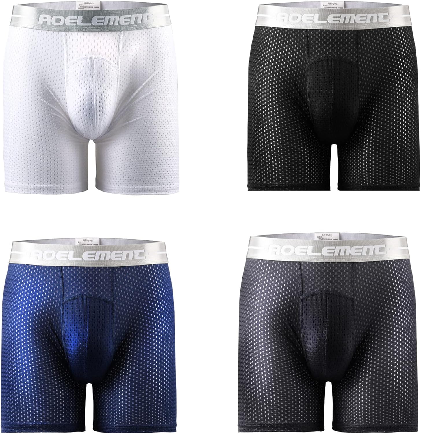 BaronHong Performance Mesh Mens Boxer Briefs Sports Athletic Underwear