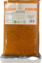 Date Paste 35 oz (2.2 lb) – 100% Khalas Saudi Dates, Pitted, No Added Sugar, Natural Sweetener for Baking & Cooking, High Fiber, Non-GMO, Gluten-Free