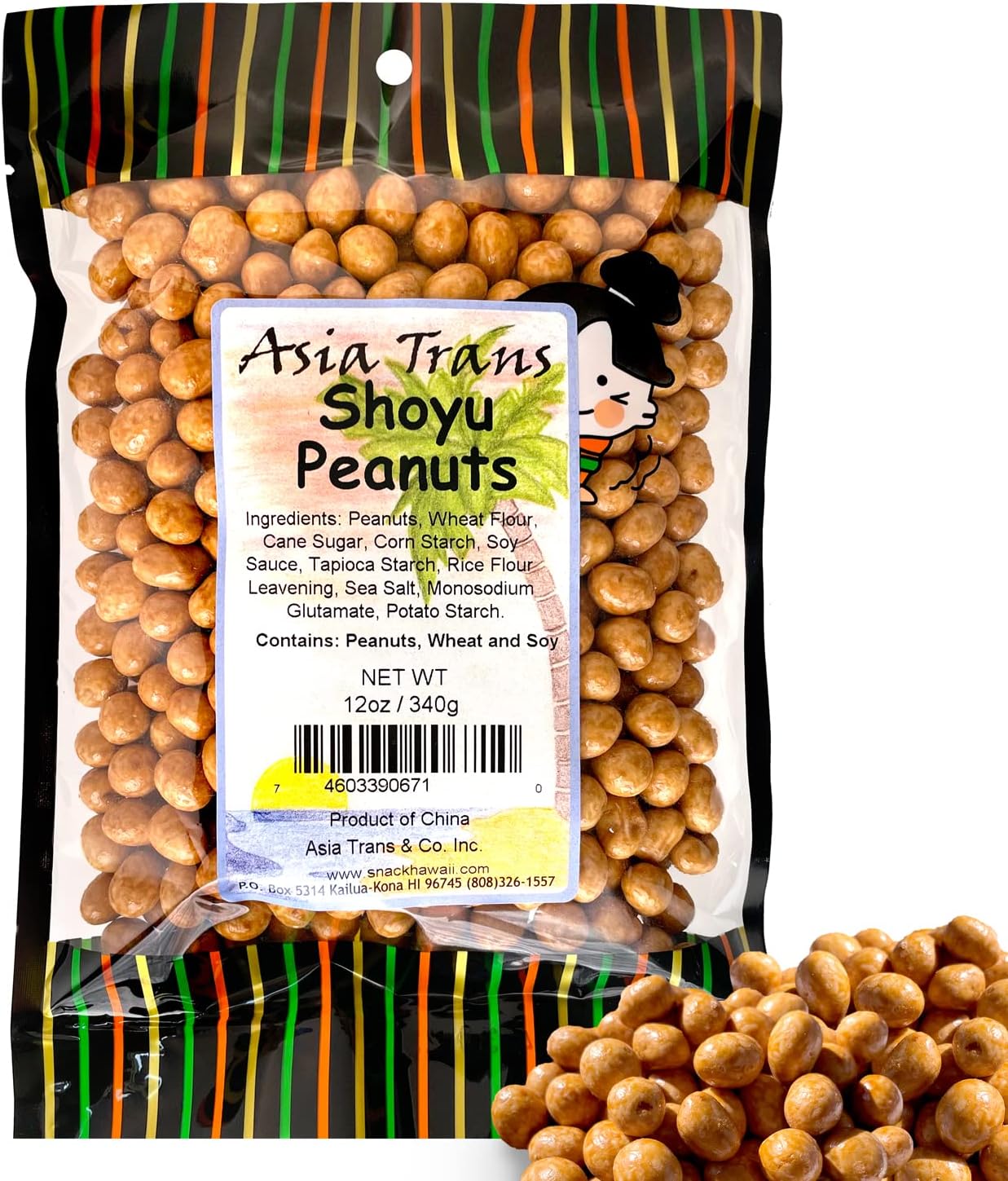 Traditional Shoyu Peanut Rice Crackers - Mochi Crunch Asian Snack, Soy Sauce Flavored with Peanut Core, Sweet, Salty & Umami Taste, Crunchy On-the-Go Snack - 12oz Bag