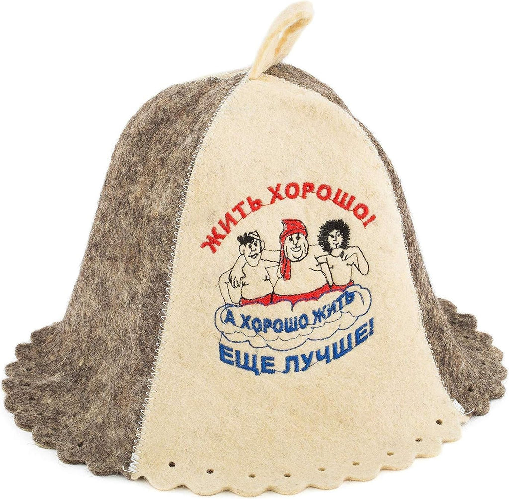 Russian Ukrainian Banya Bathhouse Sauna Authentic Genuine Wool Hat One Size Fits All Unisex