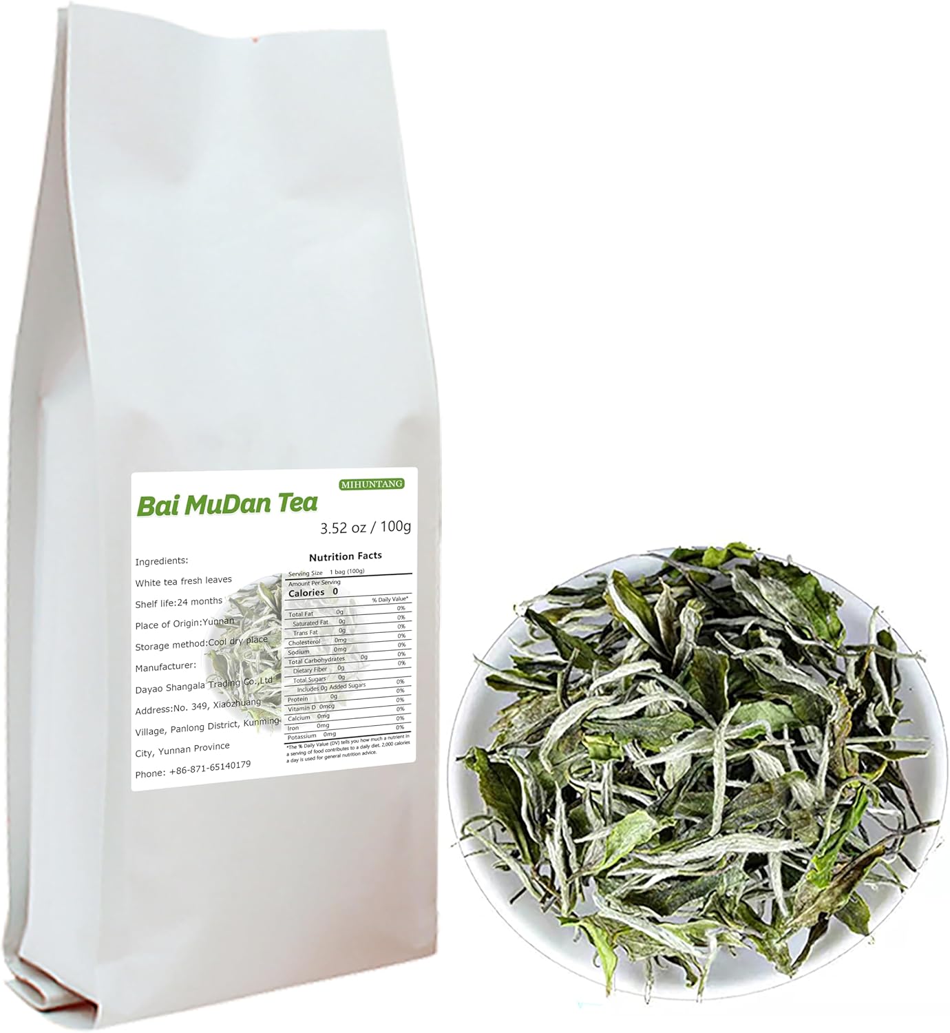 White Peony (Bai MuDan) Tea (3.52oz) Loose Leaf Chinese White Tea 福鼎白牡丹茶100g