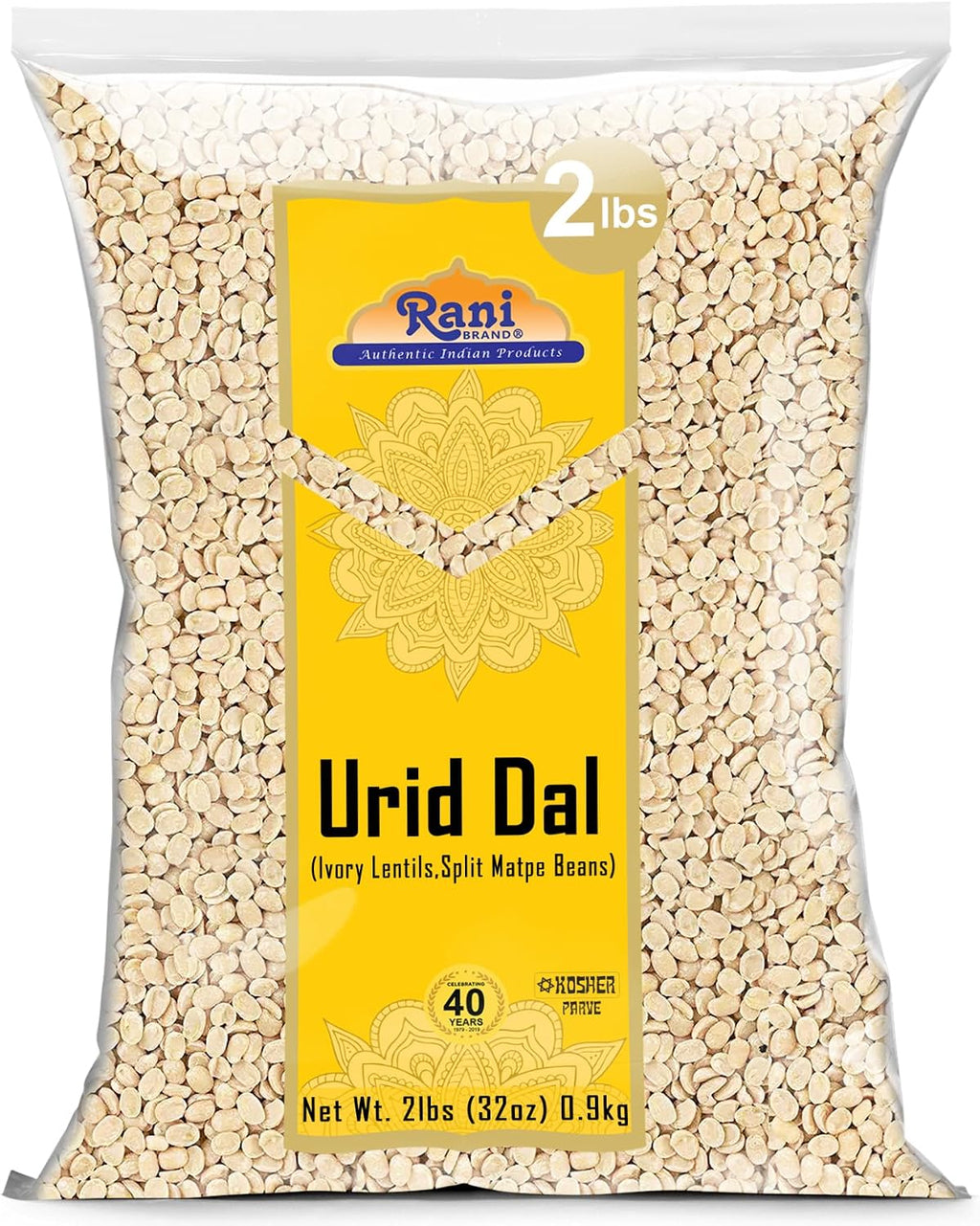 Rani Urid/Urad Dal (Split Matpe Beans Skinless) Indian Lentils 32oz (2lbs) 908g ~ All Natural | Gluten Friendly | Non-GMO | Kosher | Vegan | Indian Origin