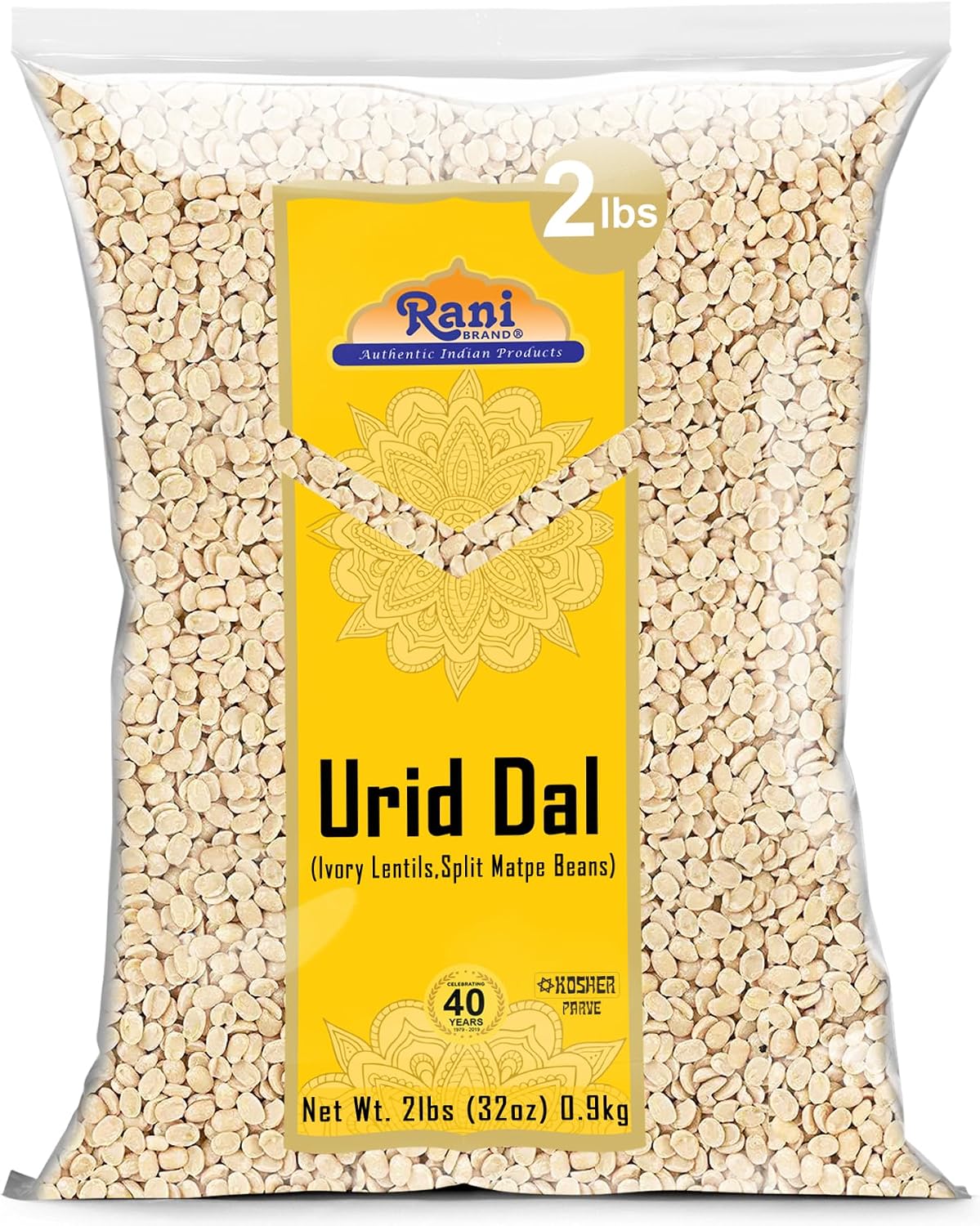 Rani Urid/Urad Dal (Split Matpe Beans Skinless) Indian Lentils 32oz (2lbs) 908g ~ All Natural | Gluten Friendly | Non-GMO | Kosher | Vegan | Indian Origin