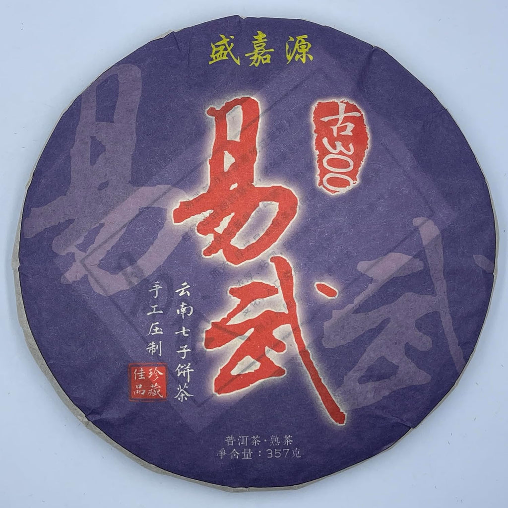 Pu-Erh tea,2016,SHENG JIA YUAN,Yi Wu,357g,Ripe