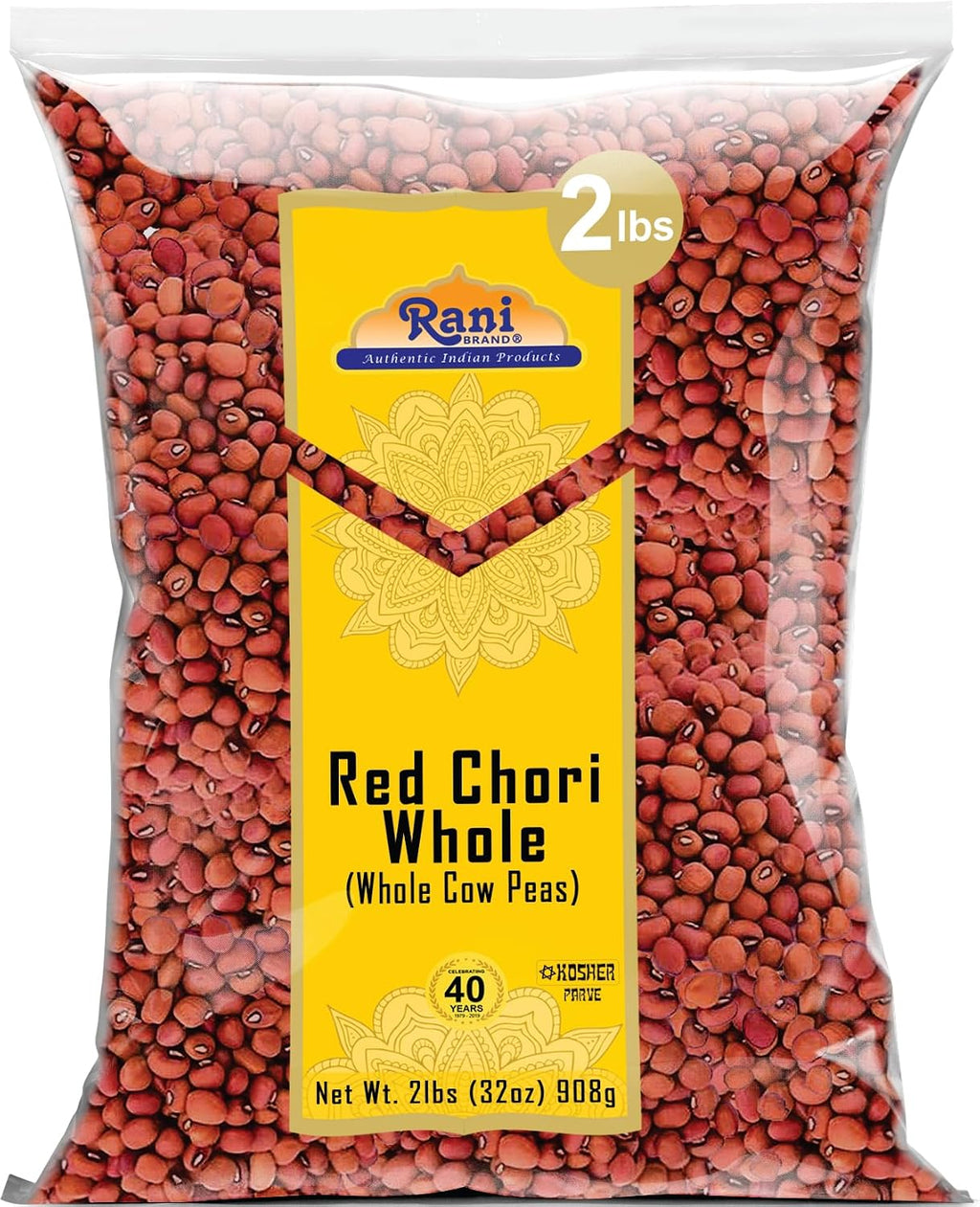 Rani Red Chori Whole (Adzuki Beans) 32oz (2lbs) 908g ~ All Natural | Vegan | Gluten Friendly | NON-GMO | Kosher | India Origin