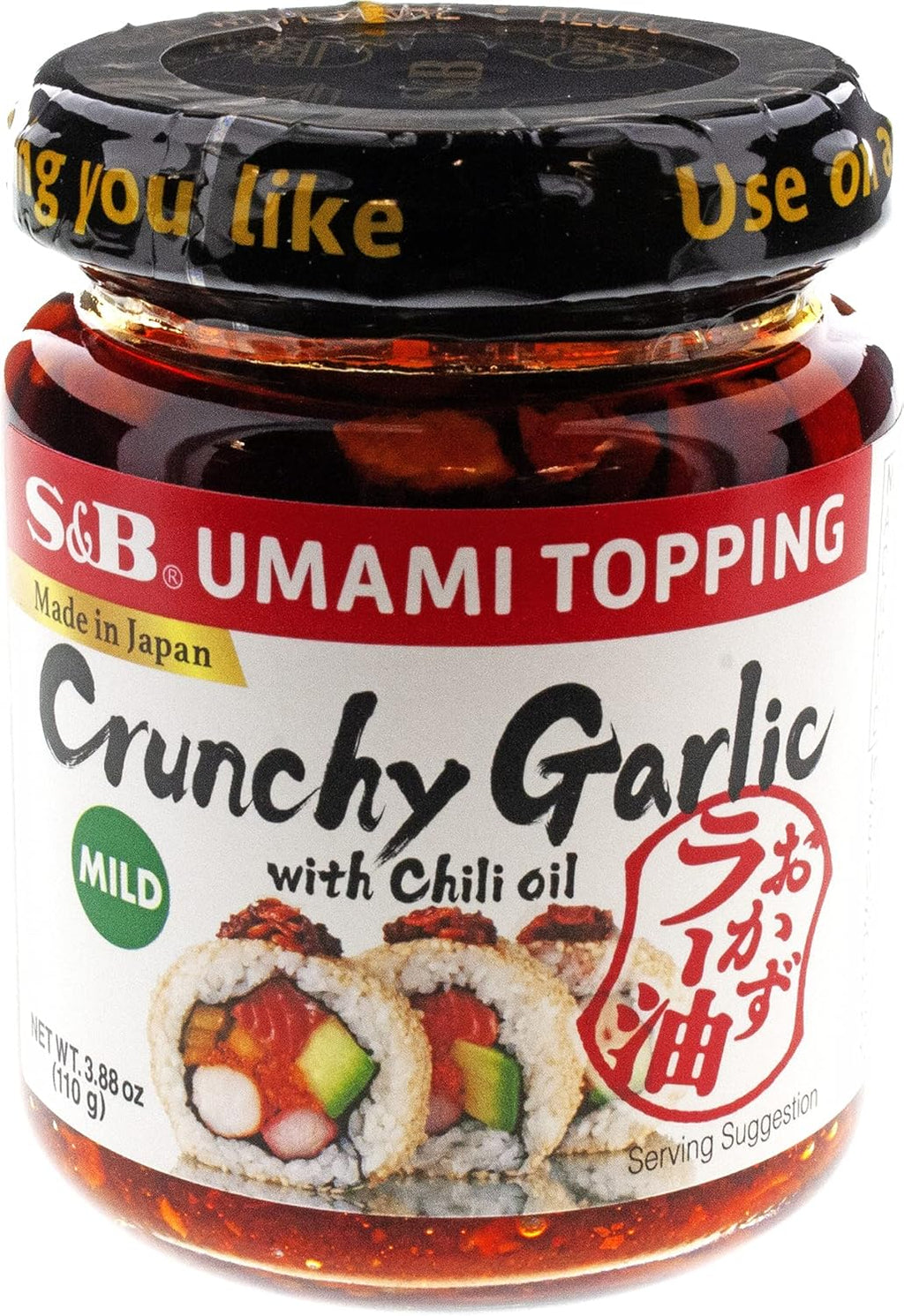 S&B Chili Oil with Crunchy Garlic, 3.88 Fl Ounce