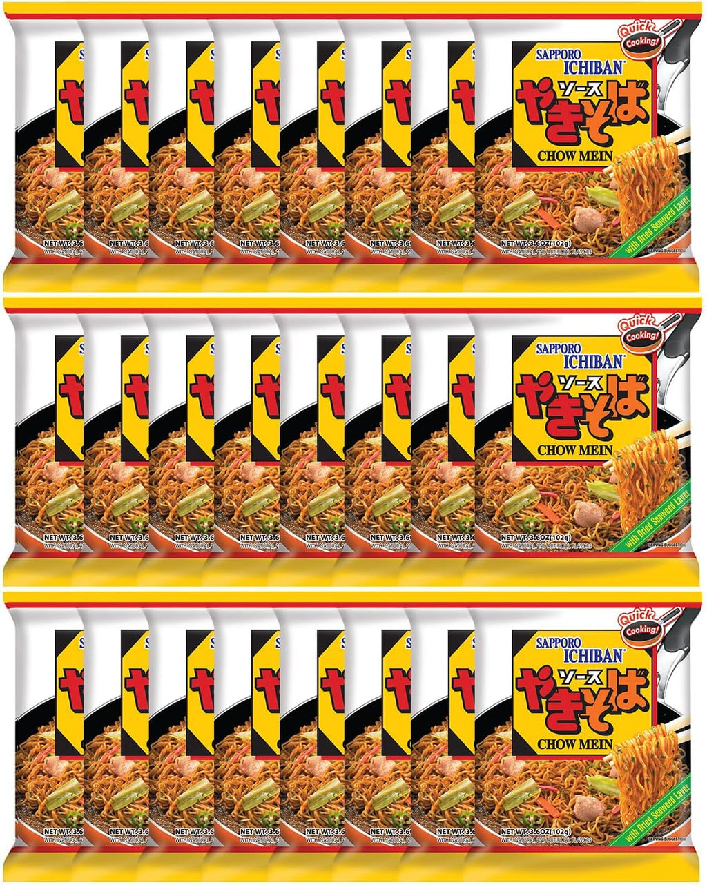 [SAPPORO ICHIBAN] Yakisoba, No.1 Tasting Instant Japanese Fried Noodles, Delicious Chow Mein (3.6 Oz. x 24 packs) | 24 Pack Case