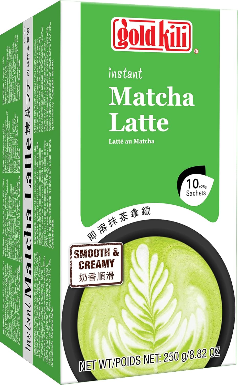 Gold Kili INSTANT Matcha Latte Green Tea / Coffee Drink Hot or Cold ~ 10 Sachets