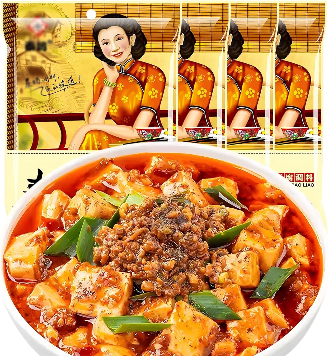 SXETBEAN 4 Packs Mapo Tofu Sauce, Chinese Mabo Tofu Sauce, Spicy Tofu Seasoning, 2.8oz/80g per Pack (4 Packs)