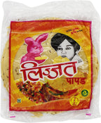 Lijjat Papad, Cumin (Jeera), 7.06-Ounce Pack (Pack of 20)