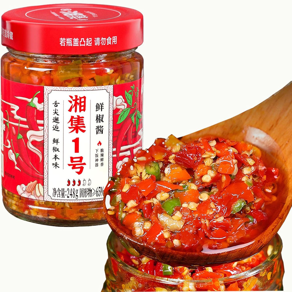 QIXINLIZYY Hunan specialty colored chili sauce 248g/can, chopped garlic chili sauce, pepper, seasoning, crispy chili, mixed noodle chili, convenient instant chili, pickled chili (1 can)