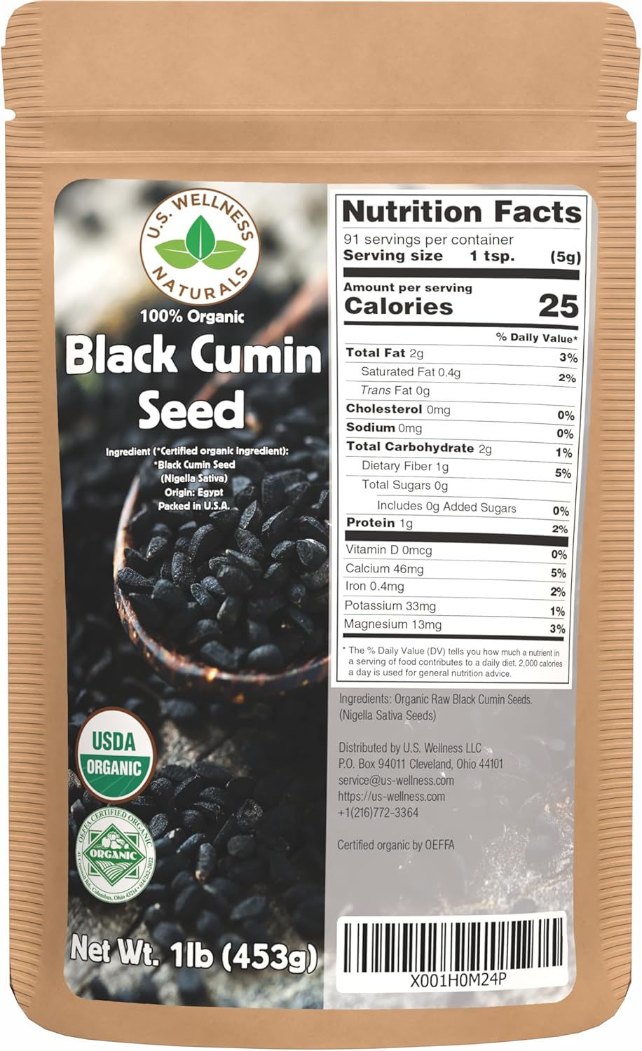 Black Cumin Seed 1lb (16Oz) (Bulk Nigella Sativa): 100% USDA Certified ORGANIC Bulk Egyptian (Black Caraway) - AKA Nigella or Kalonji, by U.S. Wellness Naturals