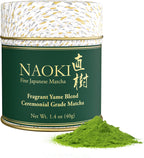 Naoki Matcha Fragrant Yame Blend – Authentic Japanese First Harvest Ceremonial Grade Matcha Green Tea Powder from Yame, Fukuoka (40g / 1.4oz)