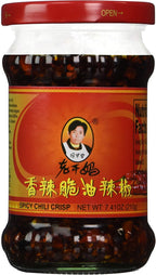 Spicy Chili Crisp (Chili Oil Sauce), 7.41 oz Bottle