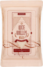 Rice Valley Premium Organic Short Grain Japanese Rice Taiwan Grown for Superior Taste and Texture Ideal for Sushi, Everyday Meals, and Rice Bowls (1 Pack, 4.4 lbs)