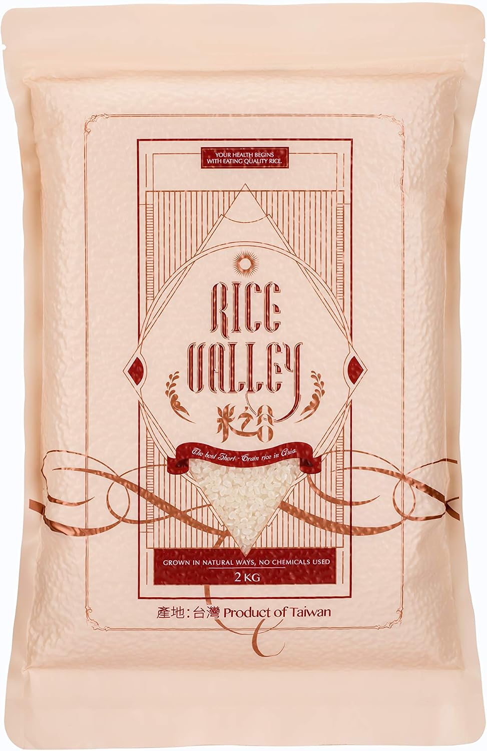 Rice Valley Premium Organic Short Grain Japanese Rice Taiwan Grown for Superior Taste and Texture Ideal for Sushi, Everyday Meals, and Rice Bowls (1 Pack, 4.4 lbs)