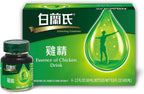 BRAND'S Essence of Chicken Drink, 13.8 Fluid Ounce