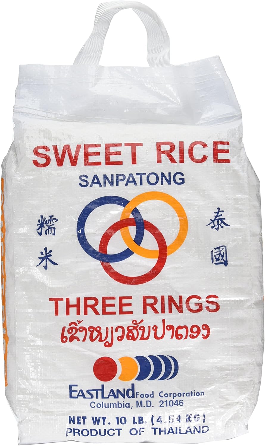 Three Rings Thai Sticky Rice (Sweet Rice), 160 Ounce