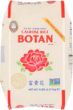 Botan Calrose, Rice Calrose Extra Fancy, 80 Ounce