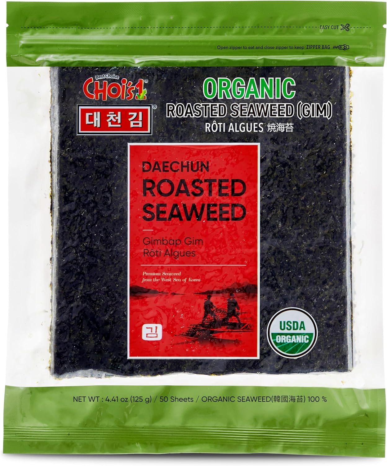CHOI's 1 Organic Roasted Seaweed, Gim, Sushi Nori/ (50 full sheets)/ Product of Korea/ Gold Grade- Vegan, Keto, Gluten Free, Full of Fiber, Vitamin, Mineral, High protein, Omega 3's