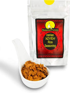 Advieh Rice Seasoning Blend - Middle East Spices