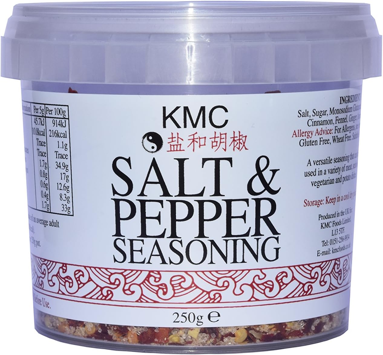 KMC Salt & Pepper Seasoning Mix - 1 Pack of 250g