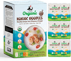 YUHO Organic Konjac Shirataki Noodle Low Carb Pasta 38.09 Oz (1080 g) Angel Hair USDA Organic Healthy Spaghetti (6 Pack Inside) Keto and Paleo Friendly Low Calorie Sugar Free Vegan Ready to Eat