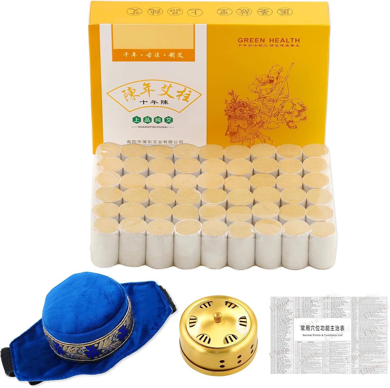 10-Year High Purity 60:1 Pure Moxa Sticks 54 Rolls艾灸柱, with Moxibustion Copper Burner Box, Acupoint Map and Smoke Filter Cloth Bag (Upgraded New Set)