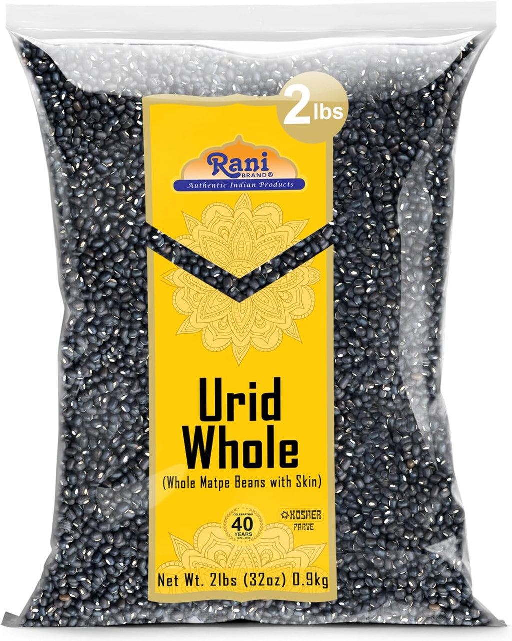 Rani Urid/Urad Whole Black (Matpe Beans with Skin) Indian Lentils 32oz (2lbs) 908g ~ All Natural | Gluten Friendly | Non-GMO | Kosher | Vegan | Indian Origin