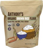 Anthony's Organic Brown Rice Flour, 4 Pound, Gluten Free, Product of USA, Finely Ground