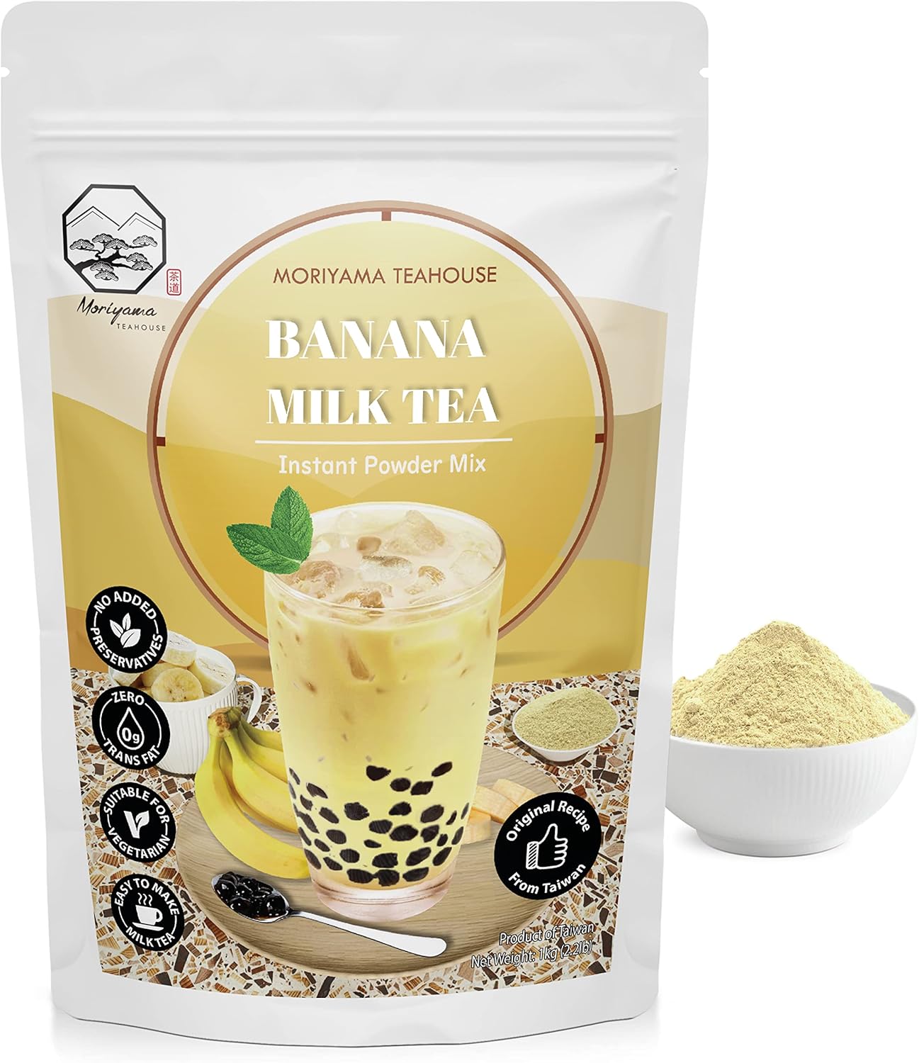 Banana Bubble Milk Tea Instant 3in1 Powder Mix - 1kg (33 Drinks) | For Boba Tea, Milkshake, Blended Frappe and Bakery | Authentic Taiwan Recipe | 0 Trans Fat, No Preservatives by Moriyama Teahouse