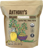 Anthony's Organic Fenugreek Seeds, 2 lb, Whole Methi Seeds, Gluten Free, Non GMO, Non Irradiated