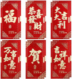 12 pcs Thick Chinese Red Envelopes for Lucky Money, Hong Bao Red Packet for Lunar New Year Spring Festival Wedding All Occasions