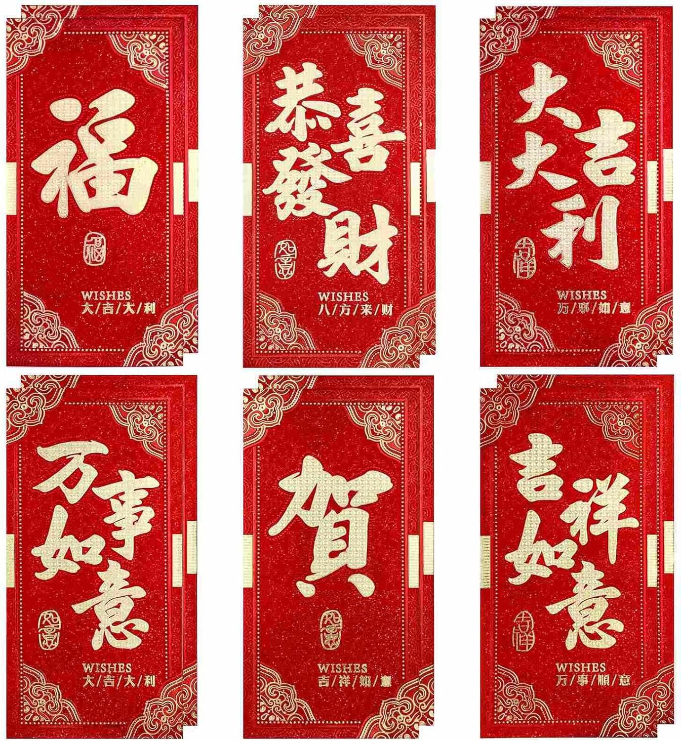 12 pcs Thick Chinese Red Envelopes for Lucky Money, Hong Bao Red Packet for Lunar New Year Spring Festival Wedding All Occasions