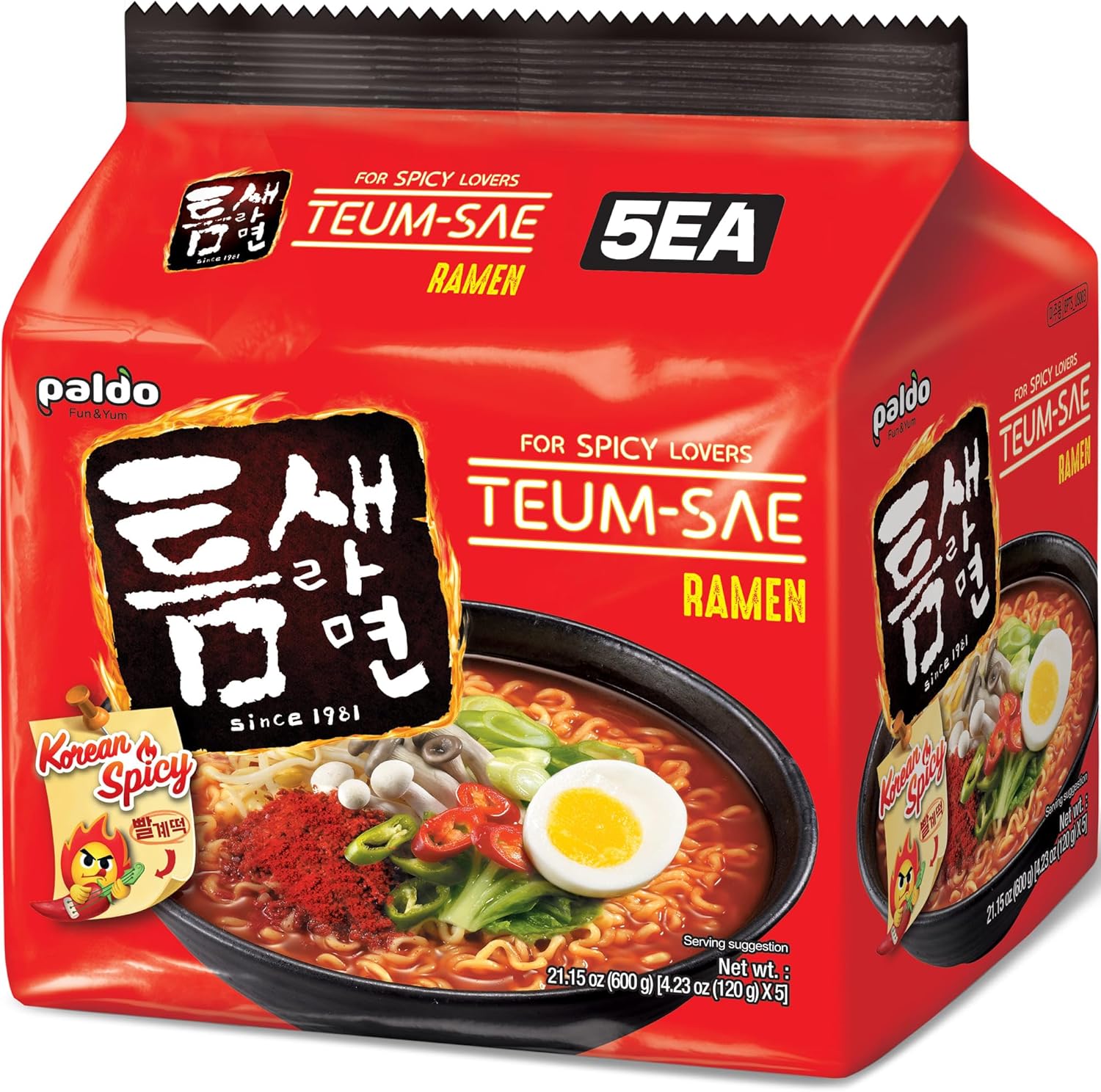 Paldo Fun & Yum Extra Hot Spicy Instant Noodles with Soup, Pack of 10, Teumsae Ramen with Spicy Broth, Best Oriental Style Korean Ramyun, Spicy Ramen Challenge, K-Food, 틈새라면 빨계떡 120g x 10