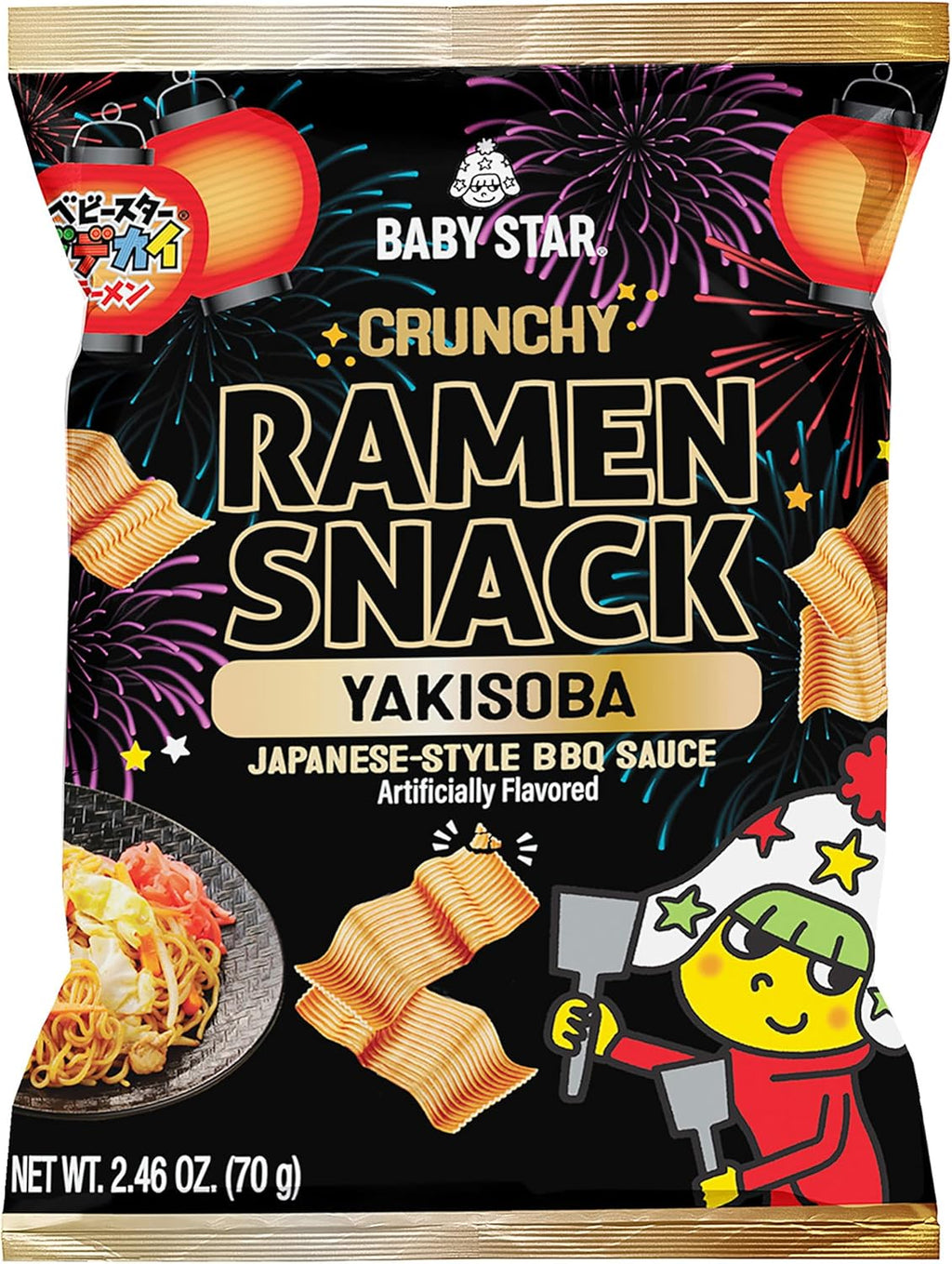 Baby Star Crunchy Ramen Snack Wide Yakisoba Flavor, 2.46oz | Japanese Crispy Noodle Treat, Japanese BBQ Sauce Taste, Asian Snack for Kids and Adults