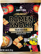 Baby Star Crunchy Ramen Snack Wide Yakisoba Flavor, 2.46oz | Japanese Crispy Noodle Treat, Japanese BBQ Sauce Taste, Asian Snack for Kids and Adults