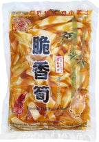 Mong Lee Shang Crispy Chili Bamboo Shoot