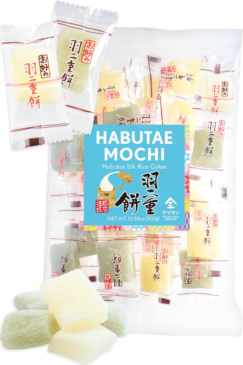 YAMASAN KYOTO UJI Japanese Mochi Candy - Habutae Mochi - Artisanally Soft & Delicate Individually Wrapped Candy 300g