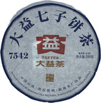 Pu-Erh tea,2021,7542,200g,Raw