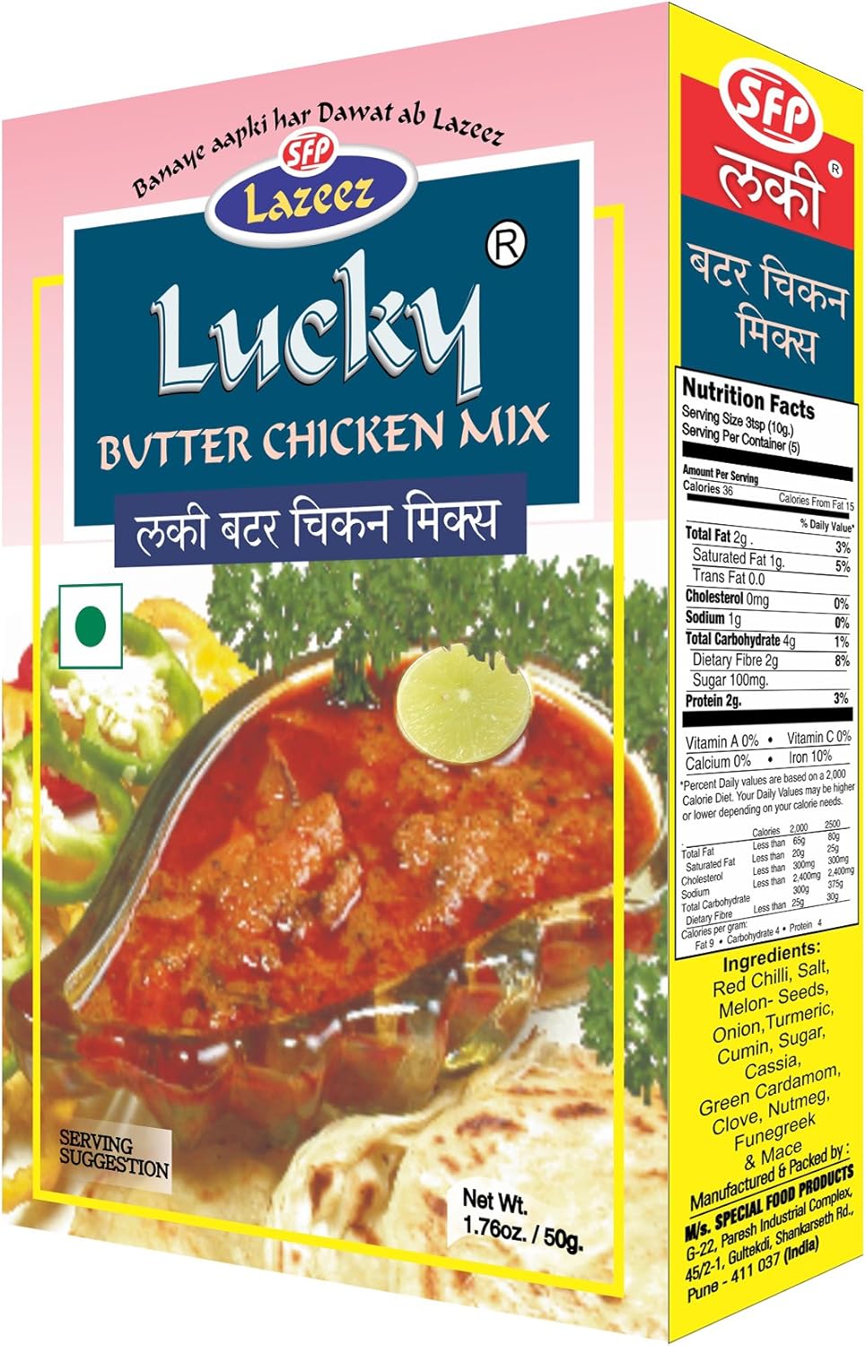 Lucky Butter Chicken Masala, Recipe and Seasoning Mix for Creamy and Tasty Chicken Curry [Pack of 5]- No Preservatives, Non-GMO, Low Sodium