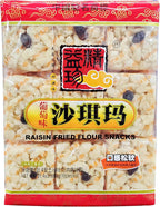 RAISIN SOFT FLOUR CAKE(SESAME)