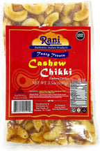 Rani Cashew Chikki (Brittle Candy) 3.5oz (100g) ~ All Natural | Vegan | No colors | Gluten Friendly | Kosher | Indian Origin
