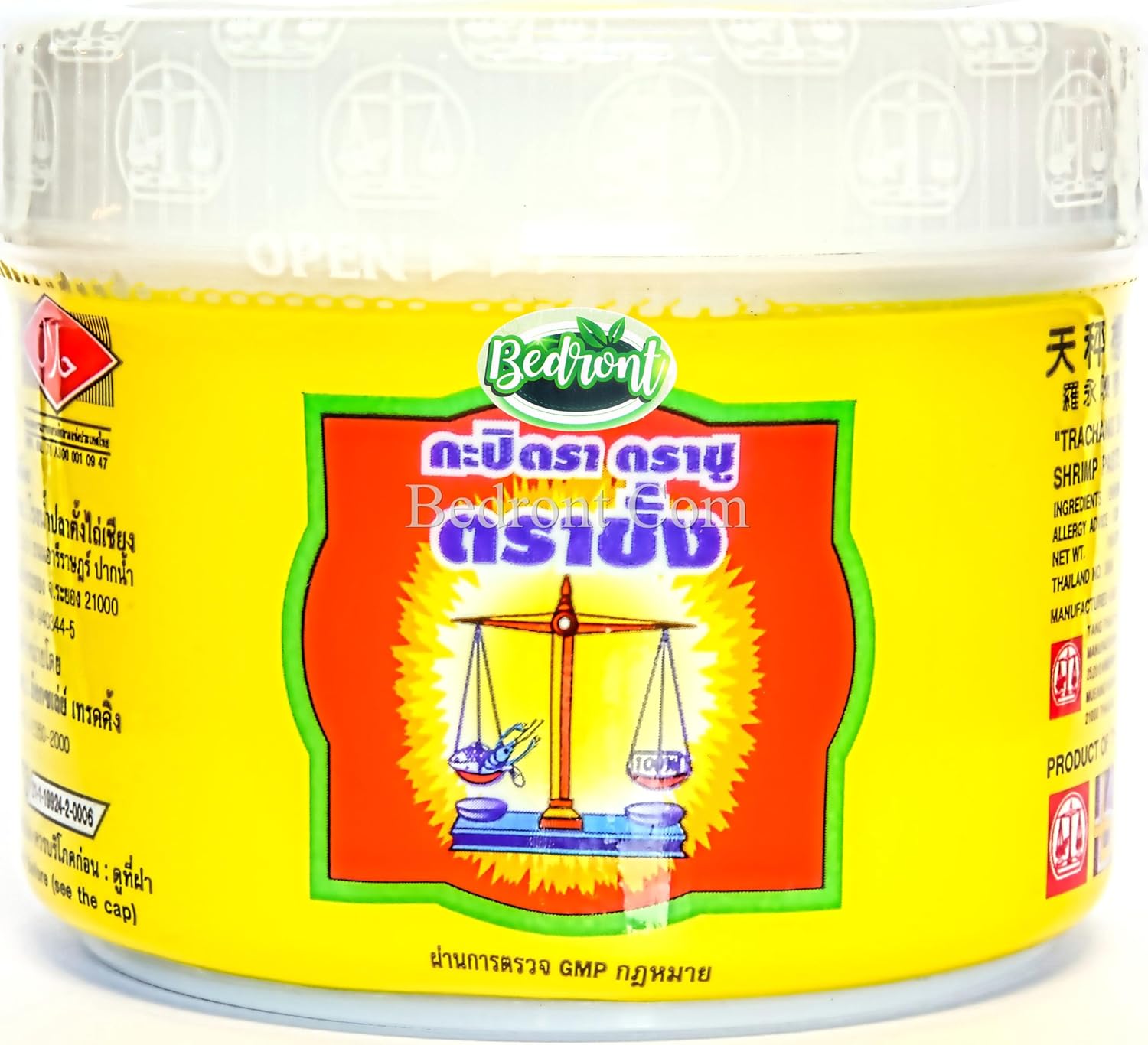 Original Bedront Tra Chang Thai Shrimp Paste, 3.2 Oz. Halal Certified, 100% Natural, Wild Caught in Thailand. Natural Source of Iodine.